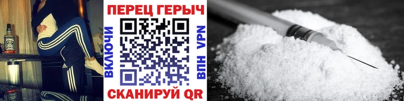 kraken ONION  Благовещенск  Героин VHQ 