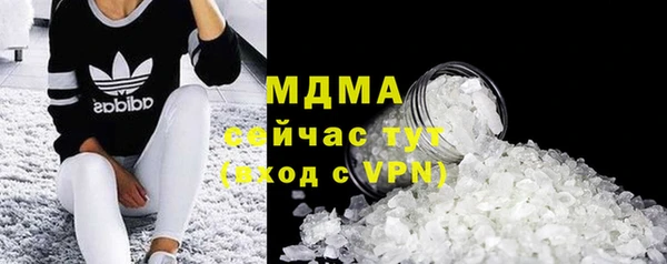 Альфа ПВП Алексин