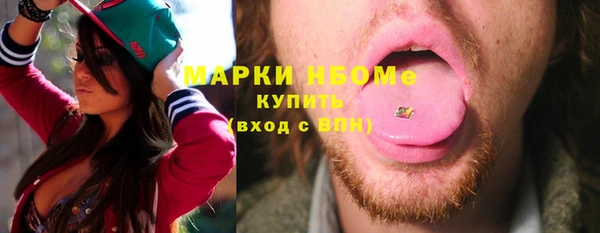 гашишное масло Алзамай