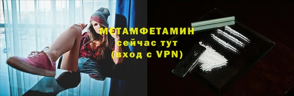 мдпв Тайга