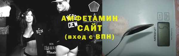 гидра Абинск