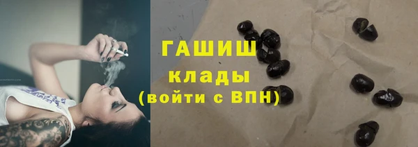прущая мука Абаза