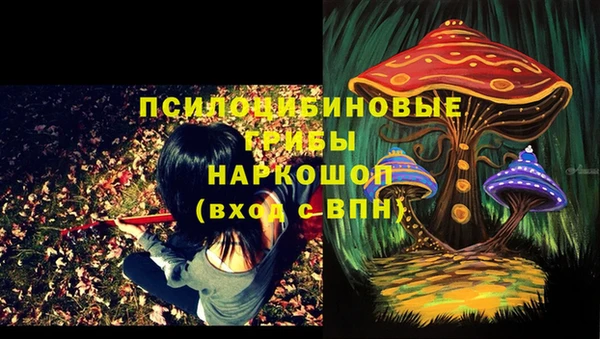 меф VHQ Сясьстрой