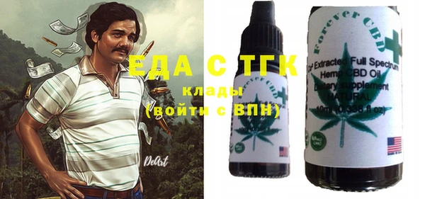 гашишное масло Алзамай