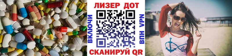 KRAKEN ССЫЛКА  Благовещенск  Лсд 25 экстази кислота  где можно купить  